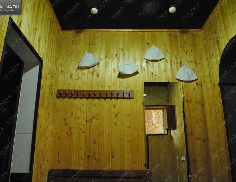 Сауна Данимар, в Краснодаре, улица Первомайская, 61 | Вход | 101sauna.ru