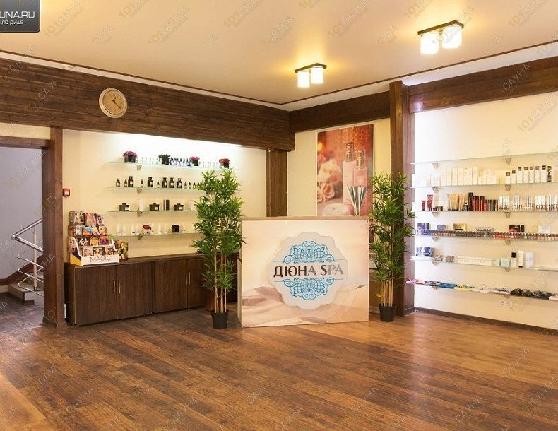 Комплекс Дюна SPA, в Краснодаре, ул. Пашковская, 41 | Марокканский хаммам &quot;Дюна spa&quot; | 101sauna.ru
