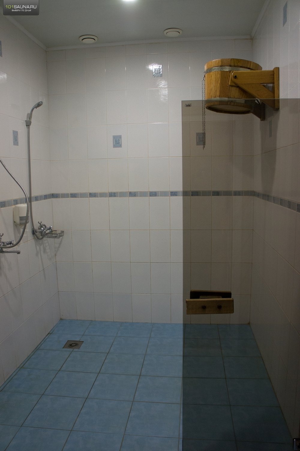 душевая