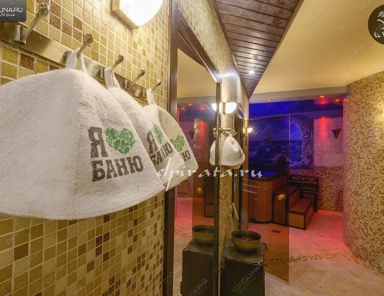 VIP Sauna-Club El Pirata, в Санкт-Петербурге, ул. Бассейная, 38 лит В | Зал: Люкс 1. Фото: 9 | 101sauna.ru