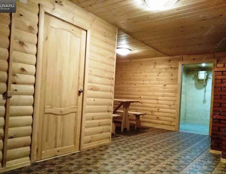 сауна баня гостиница Источник, в Бийске, улица Сибирская, 19 | 15 | 101sauna.ru