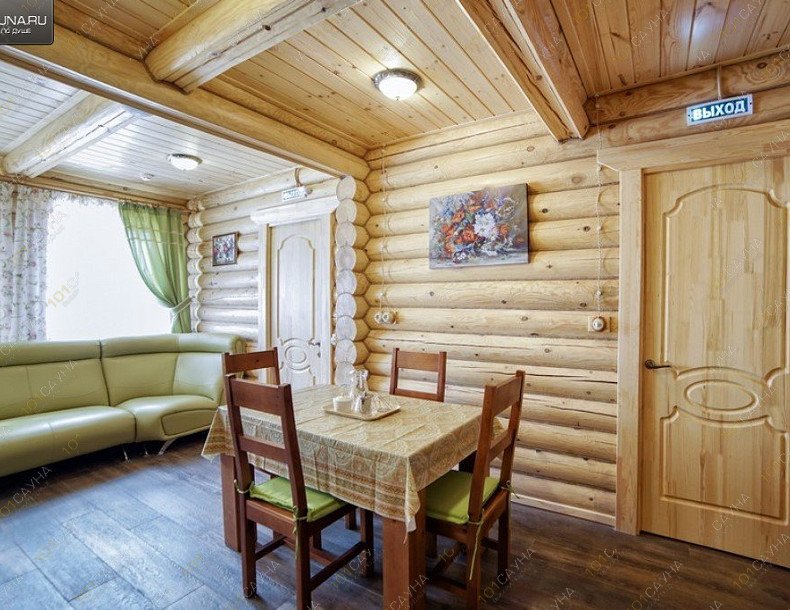 Банный комплекс Навигатор, в Костроме, Костромская 105 | Баня. Фото: 7 | 101sauna.ru