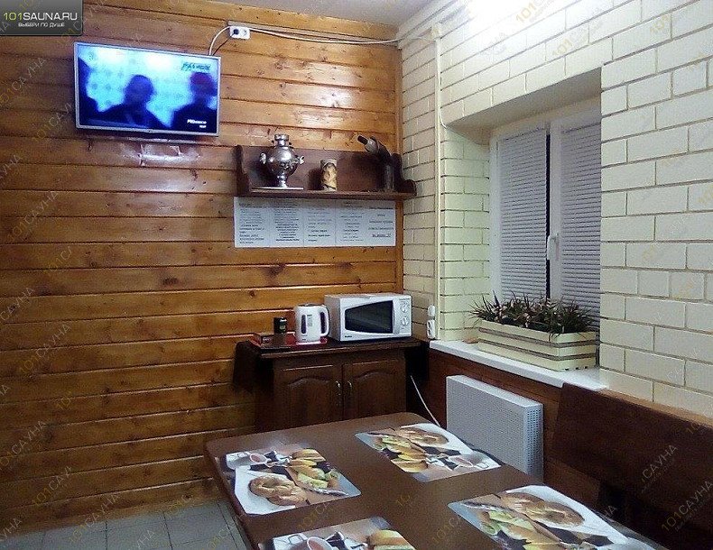 Сауна На Гагарина, в Ярославле, Гагарина, 44 | 4 | 101sauna.ru