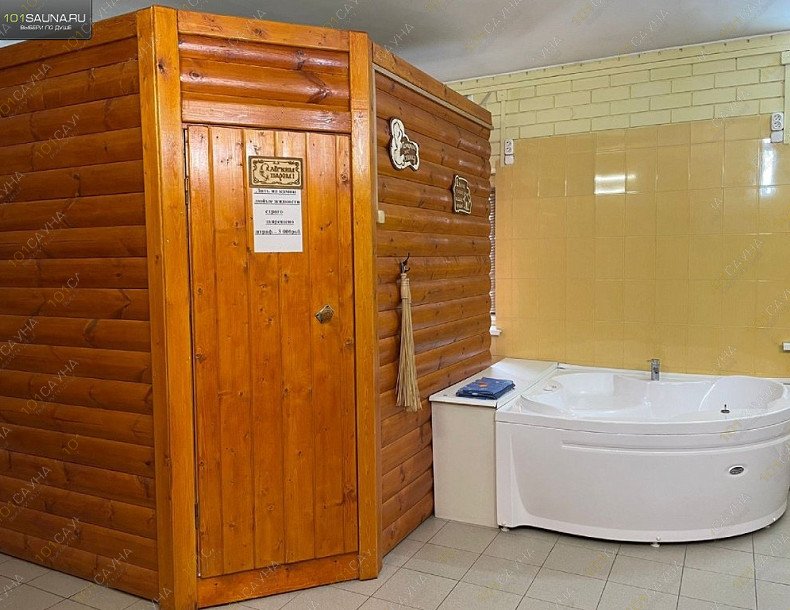 Сауна На Гагарина, в Ярославле, Гагарина, 44 | 10 | 101sauna.ru