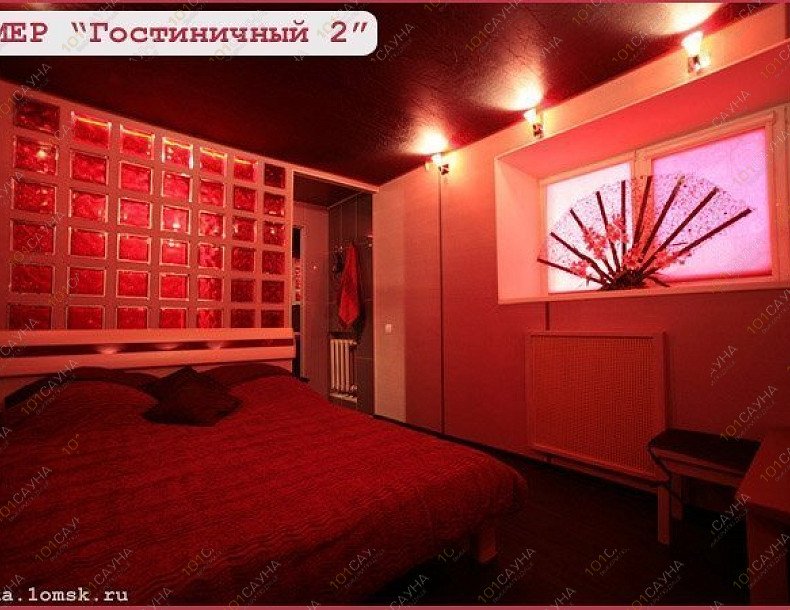 Сауна Перекрёсток, в Омске, Нейбута, 91/А | Ред. Фото: 11 | 101sauna.ru