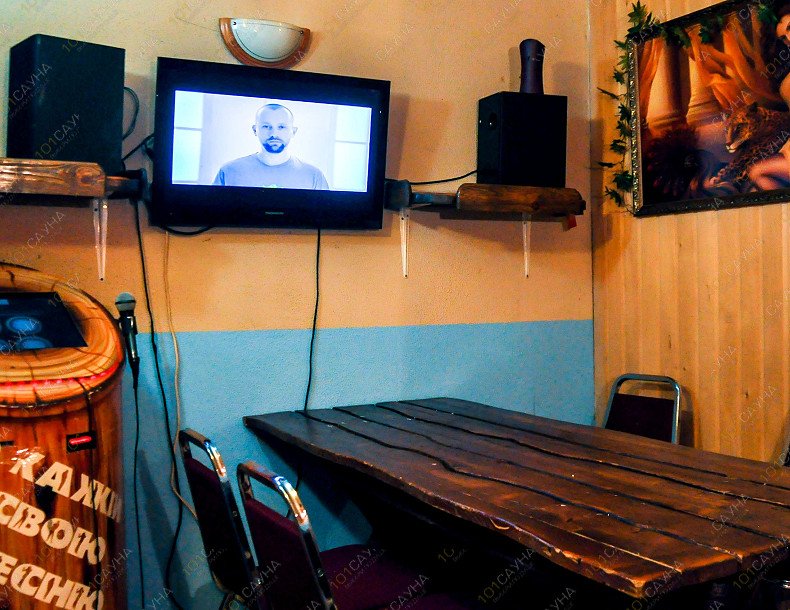 Сауна Услада, в Москве, Братеевская, 25к2 | Малый зал | 101sauna.ru