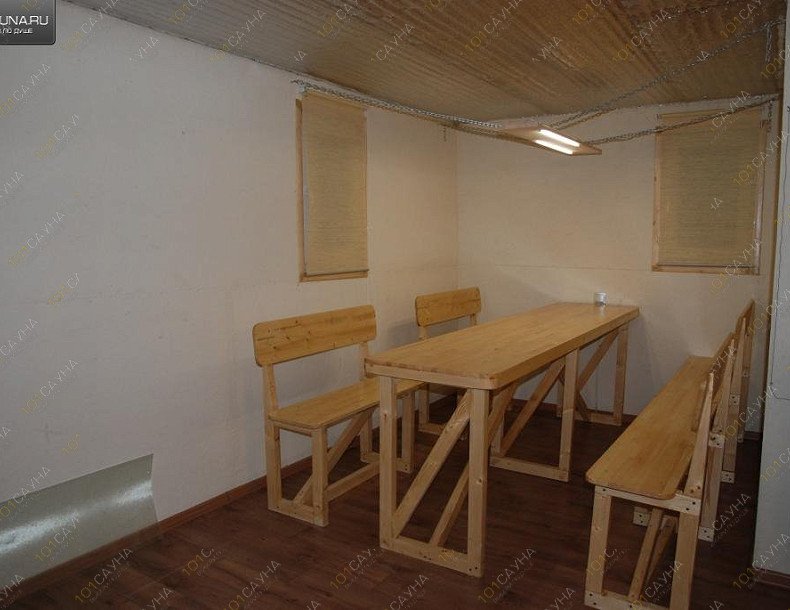 Баня С прорубью, в Самаре, г. Самара, ул. Халиловская, 1б. Река Самарка. | трапезная зона | 101sauna.ru