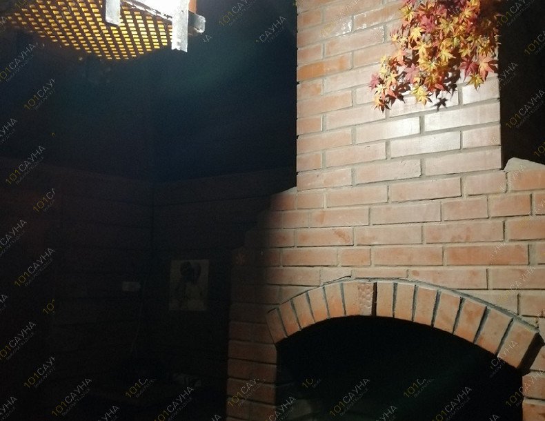 Баня у Любаши, в Ижевске, Торговая, 15 | 8 | 101sauna.ru