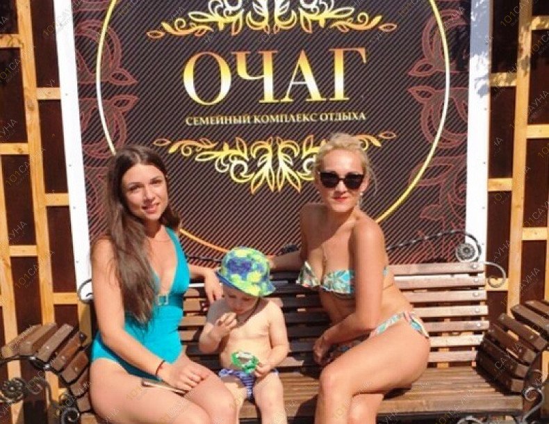 Баня Очаг, в Перми, Улица Берег Камы, 22а | 64 | 101sauna.ru