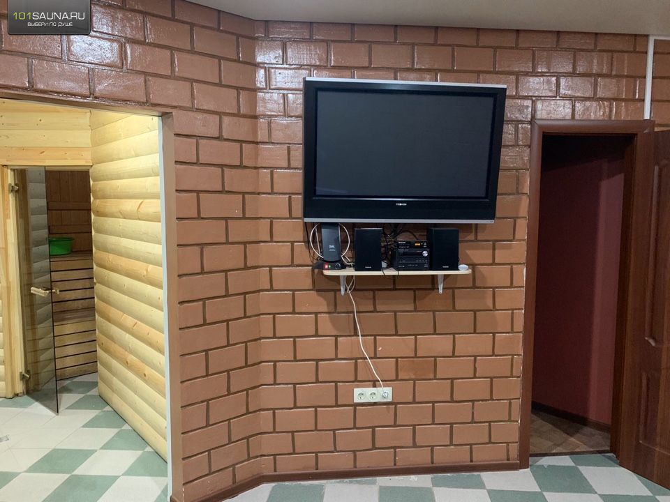 номер