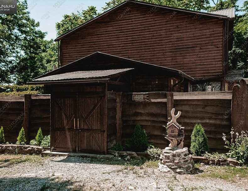 Русские бани Эко парк Вотчина, в Сочи, с. Волковка, ул. Космическая, 110В | VIP баня с бассейном и каминным залом. Фото: 27 | 101sauna.ru