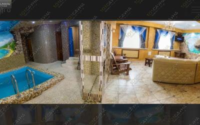 Сауна Арго, в Улан-Удэ, Проспект Автомобилистов, 3 б | Арго | 101sauna.ru