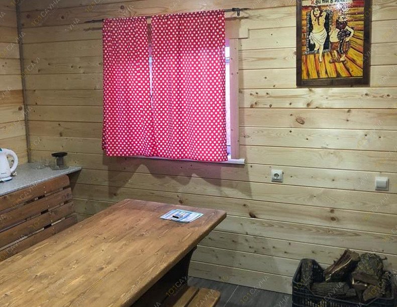 Банный комплекс Истопка, в Волгограде, Ул. Шурухина, 90/23/61 | 20 | 101sauna.ru