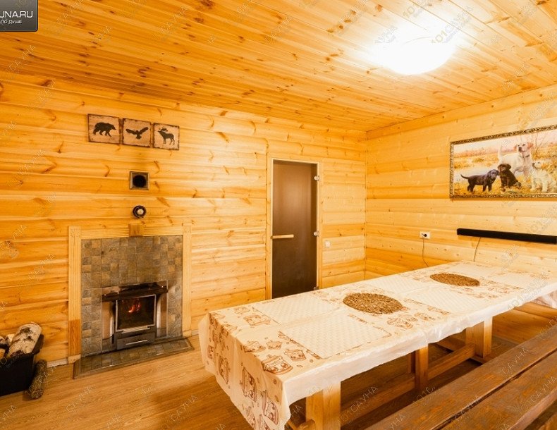 Баня в отеле Евразия, в Екатеринбурге, ​Московский тракт 18 км, ст 1 | 5 | 101sauna.ru