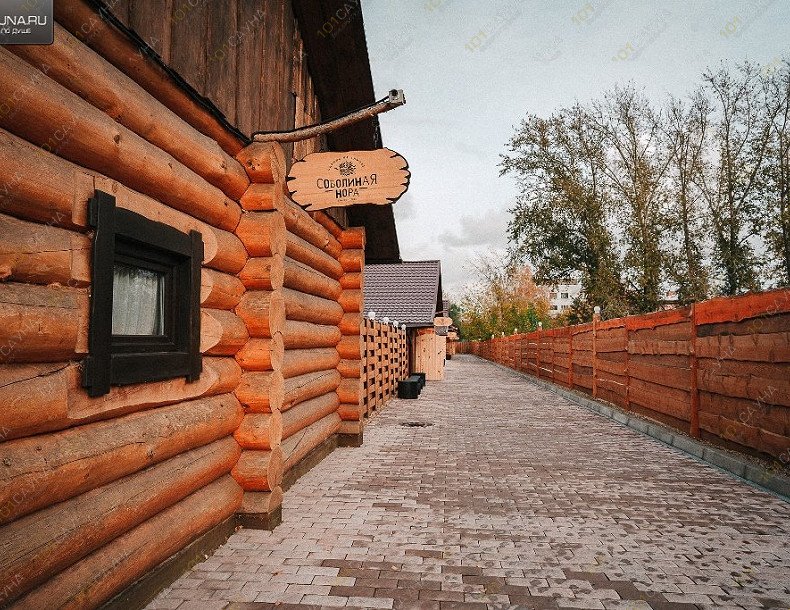 Парные на Енисее Кедровый Берег, в Красноярске, Парковая 20/1 | СОБОЛИНАЯ НОРА. Фото: 116 | 101sauna.ru