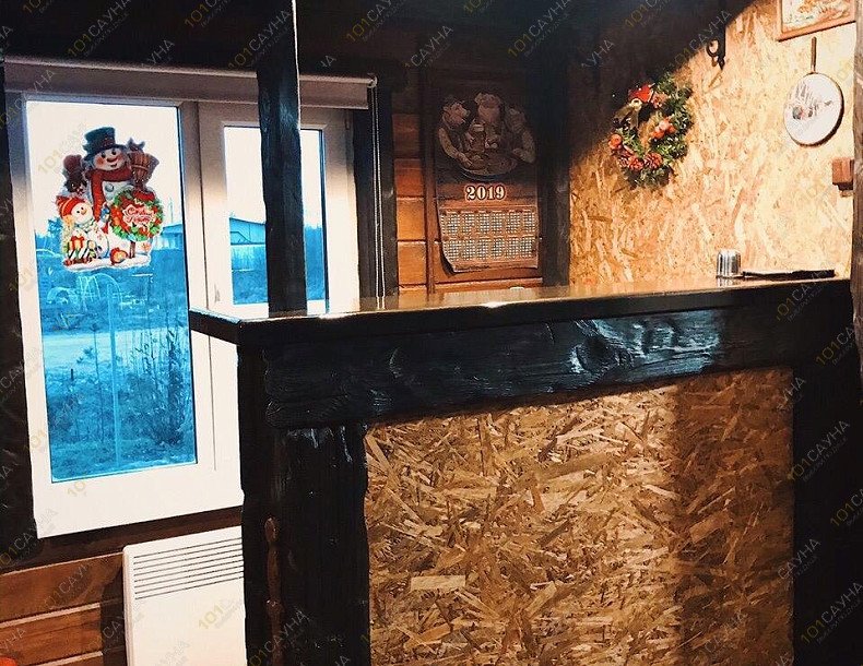 Дом баня На Кутузова 18, в Великом Новгороде, Великий Новгород, Новая Мельница, ул. Кутузова, 18 | - | 101sauna.ru