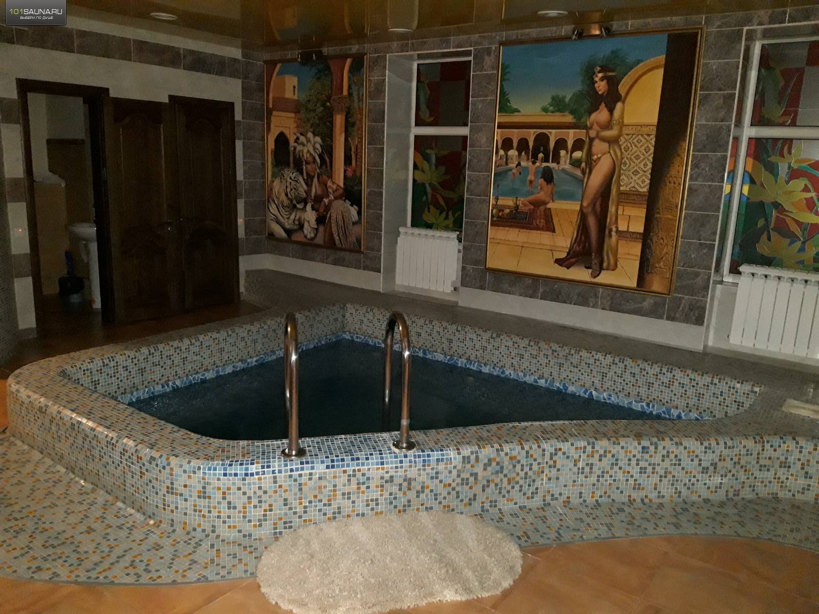 Бассейн
