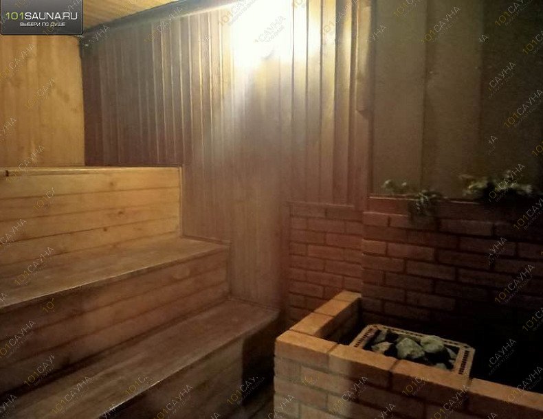 Сауна Бункер, в Брянске, ул. Октябрьская, 86 | 2 | 101sauna.ru