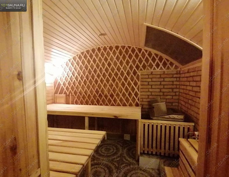 Заповедный мир, Баня