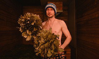 Сила Жизни