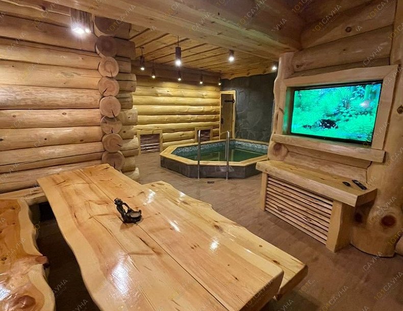 Баня Демьянские Бани, в Тюмени, Демьяна Бедного, 71 | Баня. Фото: 4 | 101sauna.ru