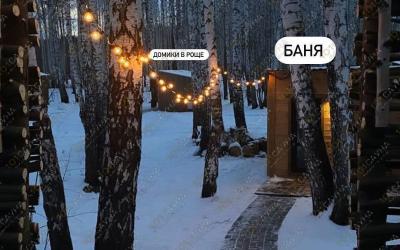 Загородная база ОГОНЬ - ПЛЯЖ, в Екатеринбурге, Ул. Набережная 2д | Огонь пляжа  | 101sauna.ru