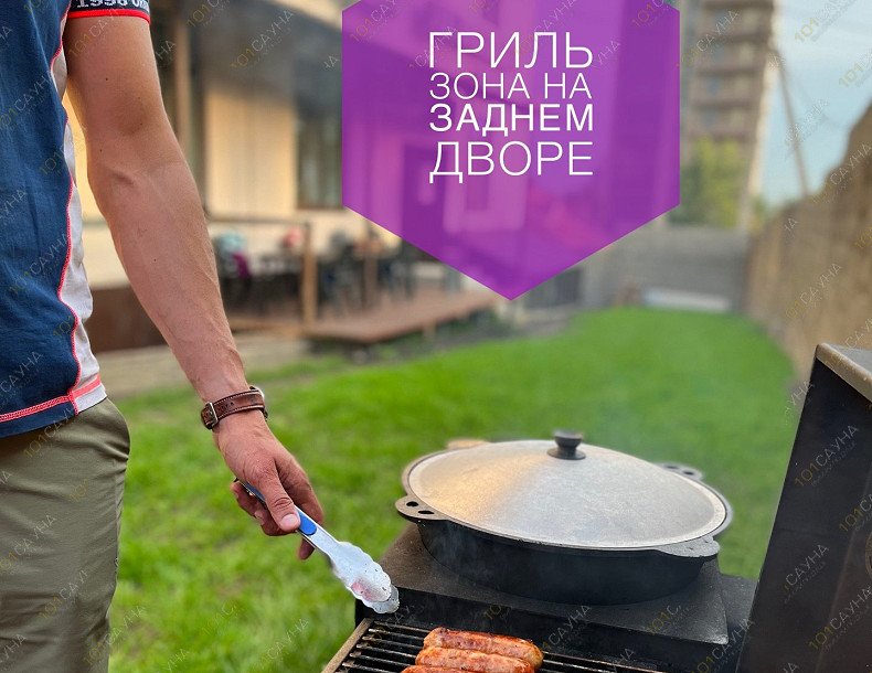 Сауна в отеле Добролюбов, в Новосибирске, Инская, 143 | Большая баня | 101sauna.ru