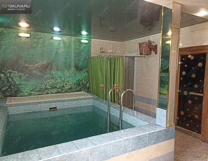 Сауна Русалка на Калинина, 5А, в Хабаровске, Калинина, 5а | 1 | 101sauna.ru