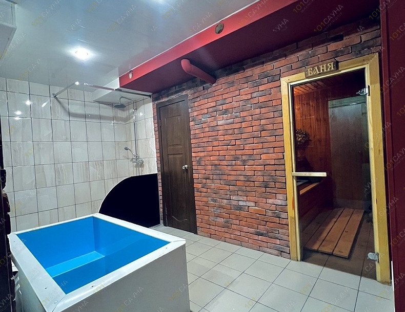 Сауна Бункер 96, в Екатеринбурге, Альпинистов, 57Ш | 2 | 101sauna.ru