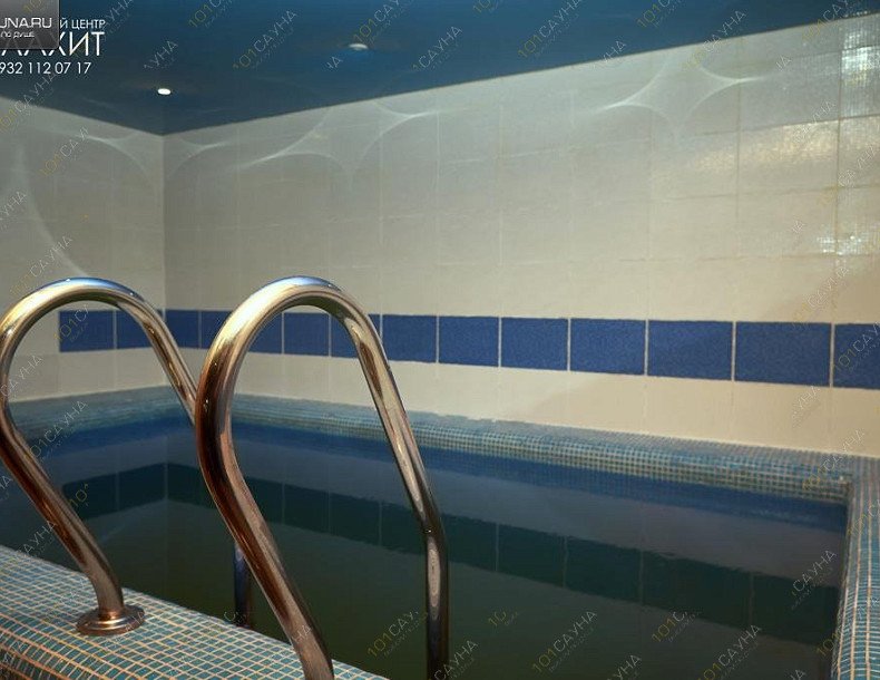 Сауна Малахит, в Екатеринбурге, ул. Машиностроителей, 17а | 6 | 101sauna.ru