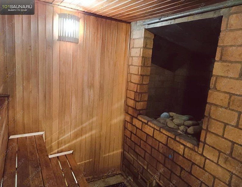 Сауна Водолей, в Липецке, Индустриальная, 4 А | 4 | 101sauna.ru