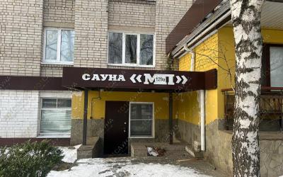 Сауна Сауна МП, в Воронеже, Московский проспект, 129а | Сауна  | 101sauna.ru