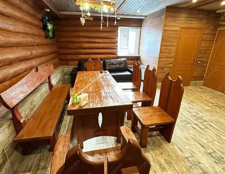 Сауна Фортуна, в Саратове, Зерновая, 1а | 7 | 101sauna.ru