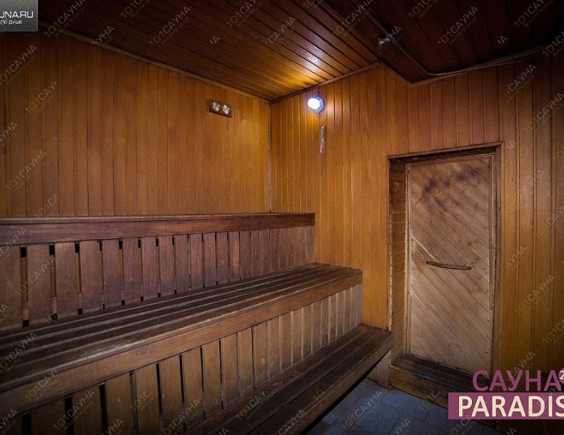 Сауна Парадиз, в Липецке, Плеханова, 4А | 5 | 101sauna.ru