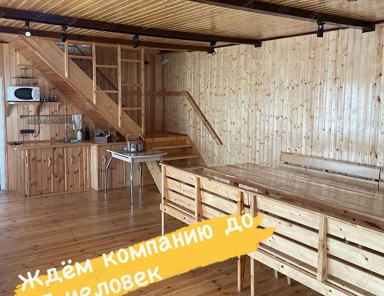 Русская Баня Веранда Арм, в Армавире, СНТ Строитель 2 | Территория  | 101sauna.ru