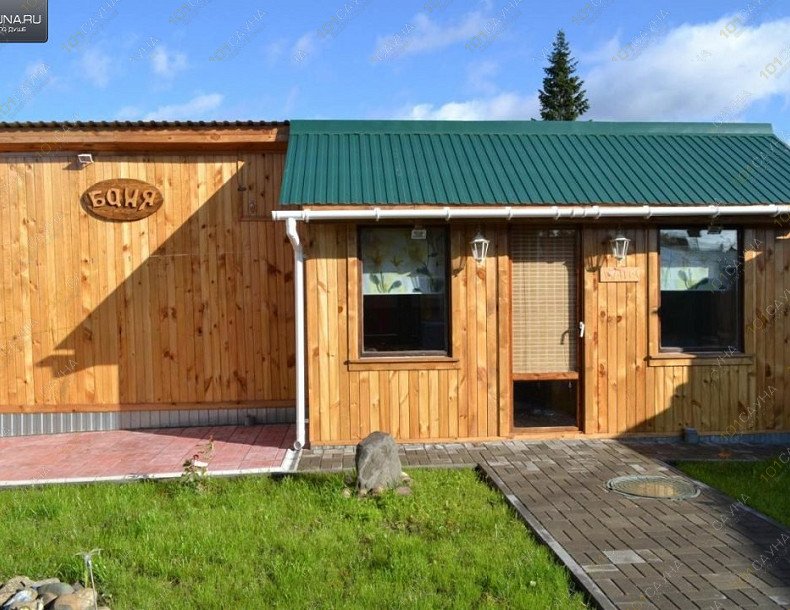 Баня Гвардейская, в Кемерове, Гвардейская улица, 80 | Баня | 101sauna.ru