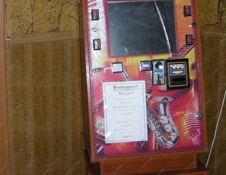 Досуговый комплекс Биг Бен, в Омске, Герцена, 108/А | 19 | 101sauna.ru