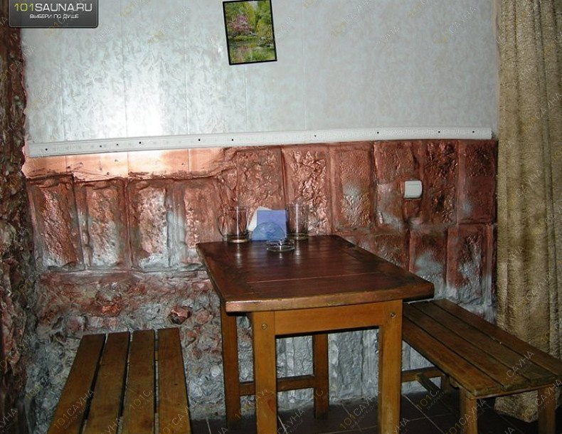 Досуговый комплекс Биг Бен, в Омске, Герцена, 108/А | 24 | 101sauna.ru