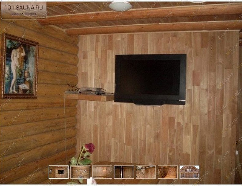 Баня Жарко, в Омске, Худенко, 4 | 5 | 101sauna.ru