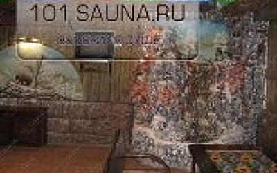 Центр отдыха ОнЛайн, в Омске, Сибирский проспект, 2/4 | 1 | 101sauna.ru