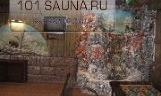 ОнЛайн