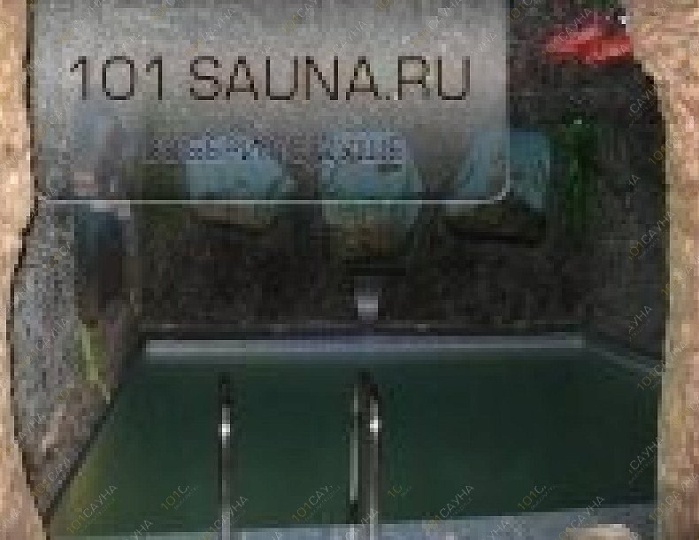 Центр отдыха ОнЛайн, в Омске, Сибирский проспект, 2/4 | 2 | 101sauna.ru