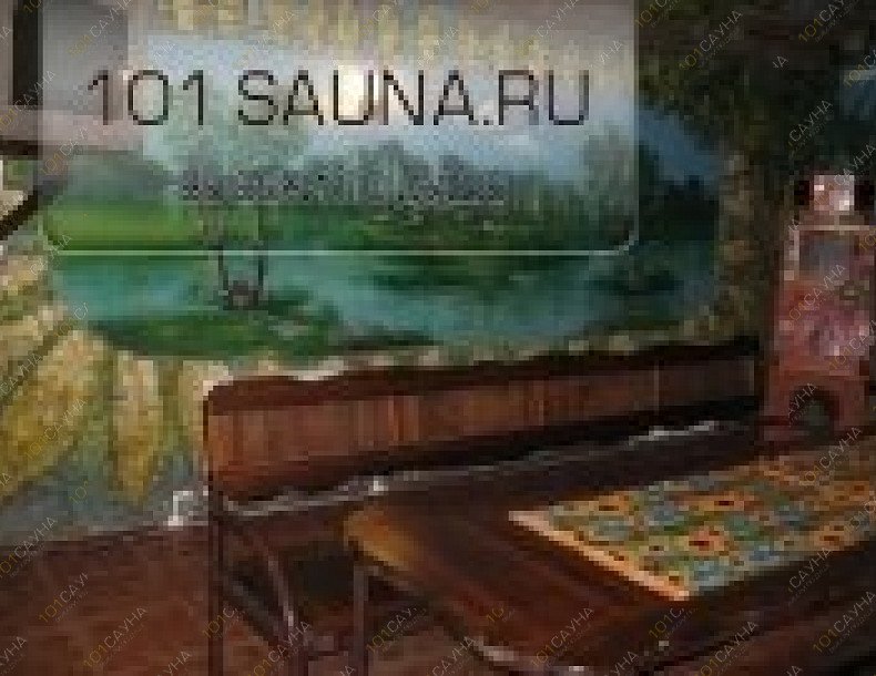 Центр отдыха ОнЛайн, в Омске, Сибирский проспект, 2/4 | 8 | 101sauna.ru