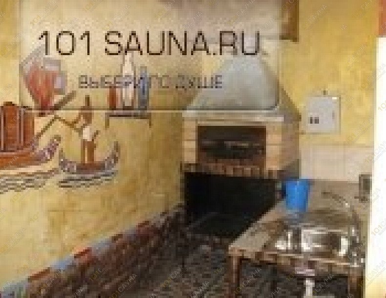 Центр отдыха ОнЛайн, в Омске, Сибирский проспект, 2/4 | 11 | 101sauna.ru