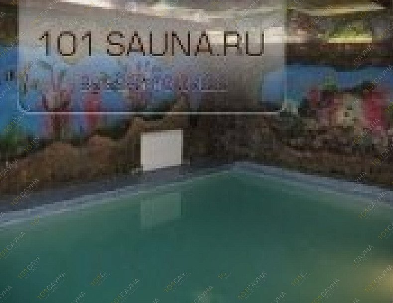 Центр отдыха ОнЛайн, в Омске, Сибирский проспект, 2/4 | 12 | 101sauna.ru