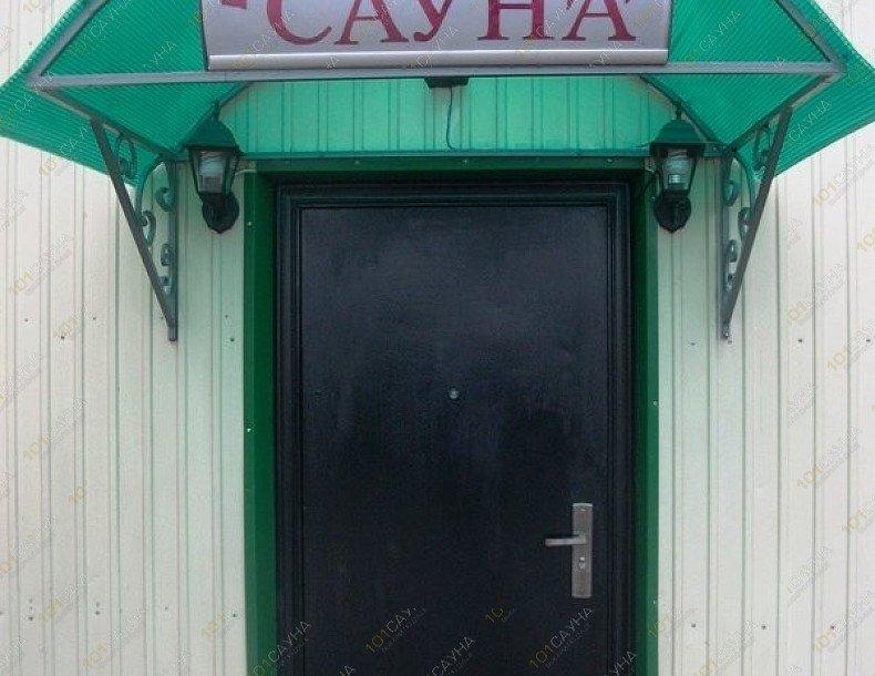 Сауна в гостинице Причал, в Омске, Островская 1-я ул. 16/1 | 9 | 101sauna.ru