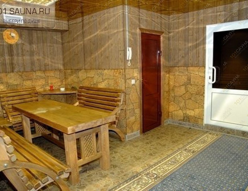 Сауна Стаф, в Омске, Куйбышева, 132/1 | 1 | 101sauna.ru