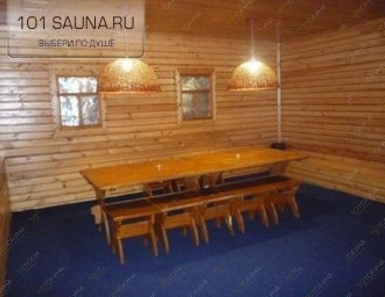 Сауна Тихий берег, в Омске, Мира проспект, 69А | 2 | 101sauna.ru
