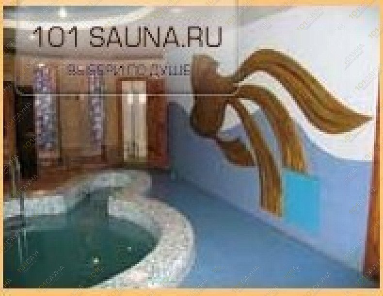 Баня Шайка-Лейка, в Омске, Перелета, 3/2 | 1 | 101sauna.ru