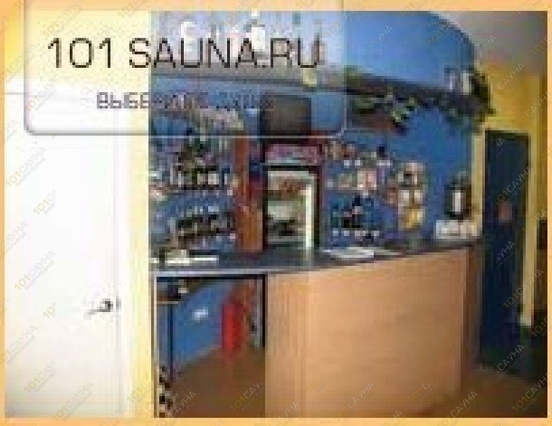 Баня Шайка-Лейка, в Омске, Перелета, 3/2 | 3 | 101sauna.ru